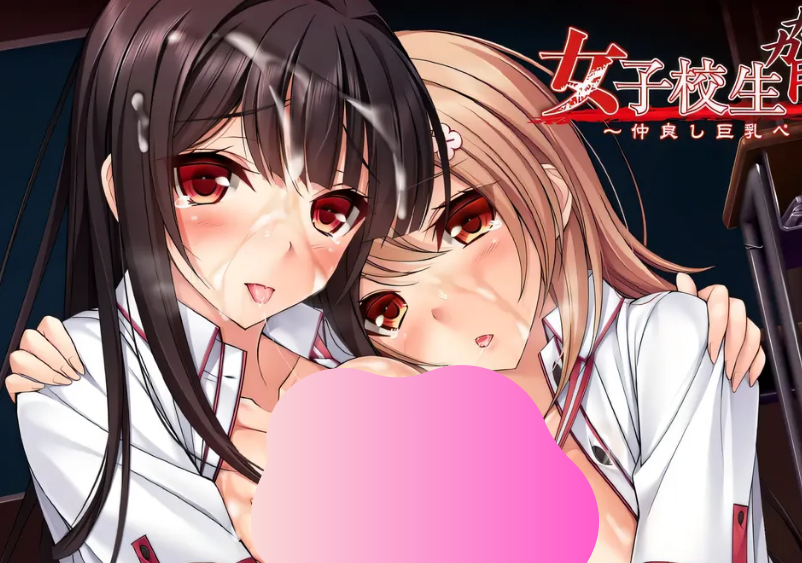 图片[2]-w626  女子高中生被迫银行日记 AI汉化版+全CG存档 [新作/1.1G]-11