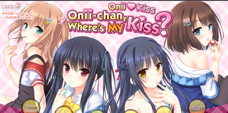 图片[2]-w28 哥哥，还没做好KISS的准备吗 5.4G PC+安卓模拟器 吉里吉里-11