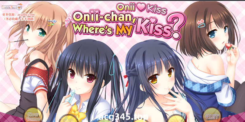 w28 哥哥，还没做好KISS的准备吗 5.4G PC+安卓模拟器 吉里吉里-11