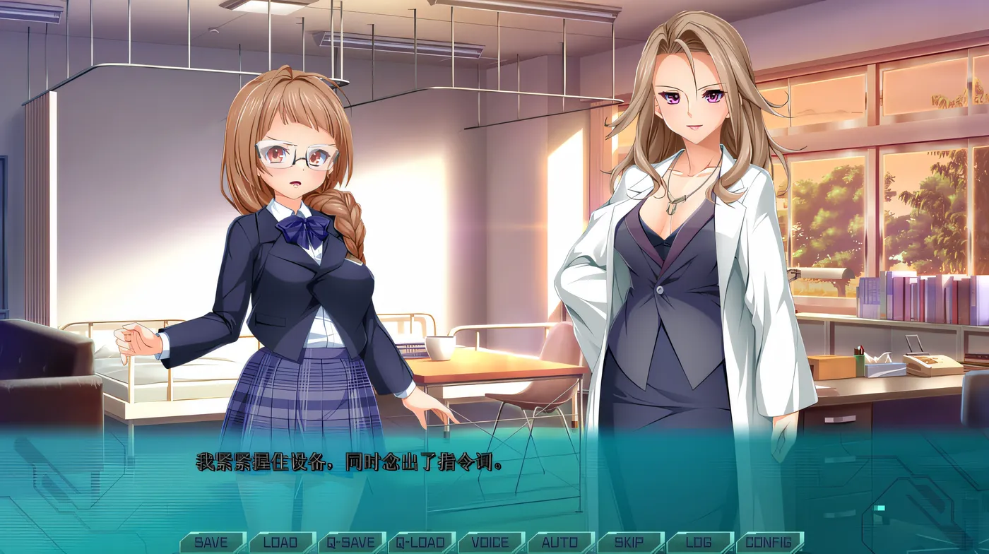 图片[2]-w988  光之翼战姬 艾克塞蒂亚 协奏曲 4 云翻汉化版 [新作/1.8G]-11