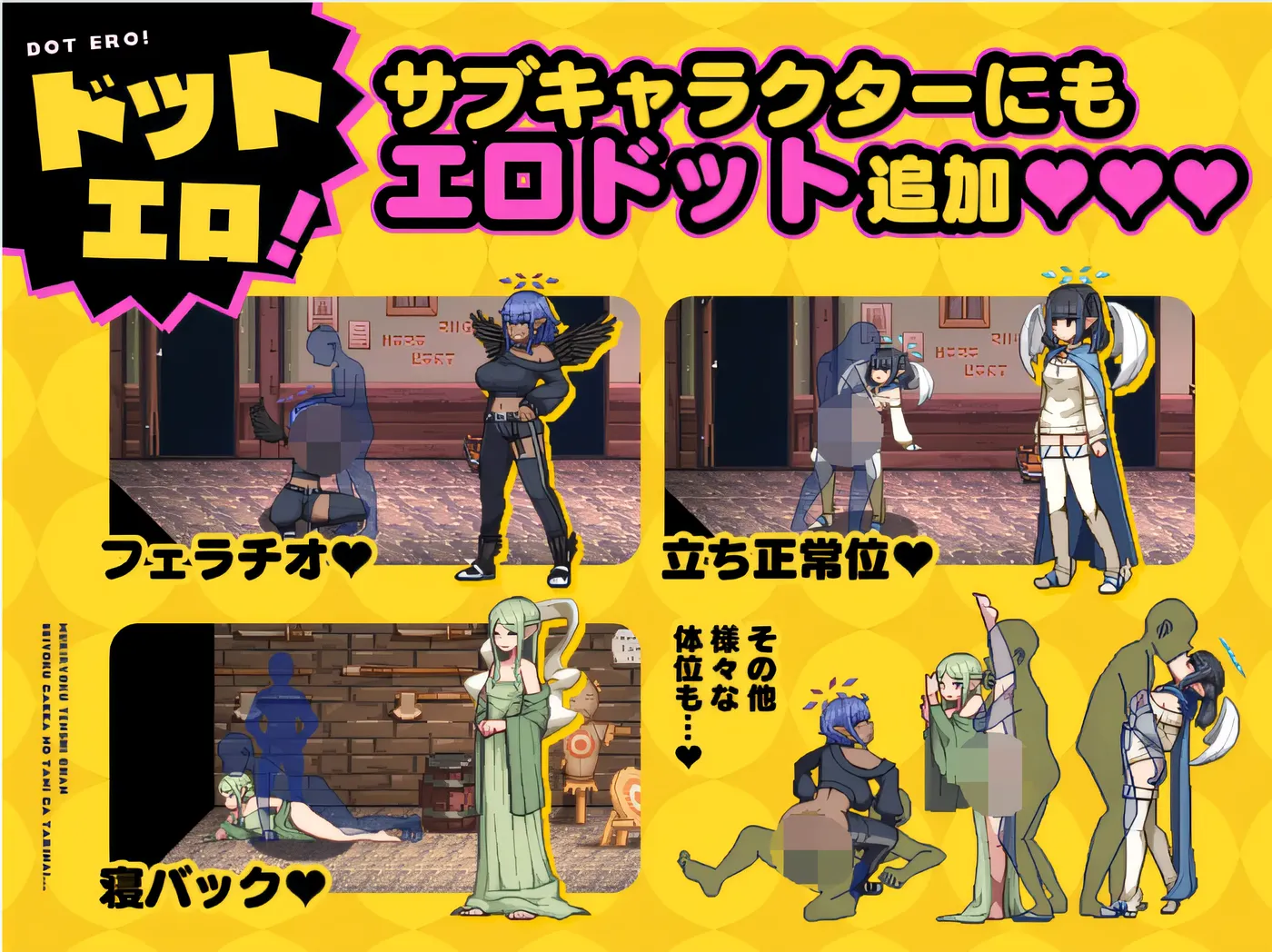 图片[4]-w602  无精打采的天使缺少H学分 本体+DLC+存档 AI汉化版 [新作/1.3G]-11