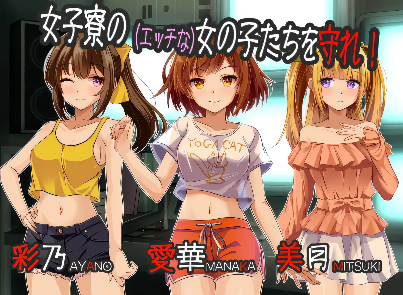 图片[6]-w953  抢歼～诱人～ 云翻汉化版 [新作/1.5G]-11