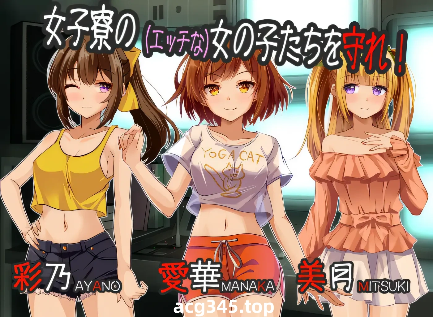 w953  抢歼～诱人～ 云翻汉化版 [新作/1.5G]-11