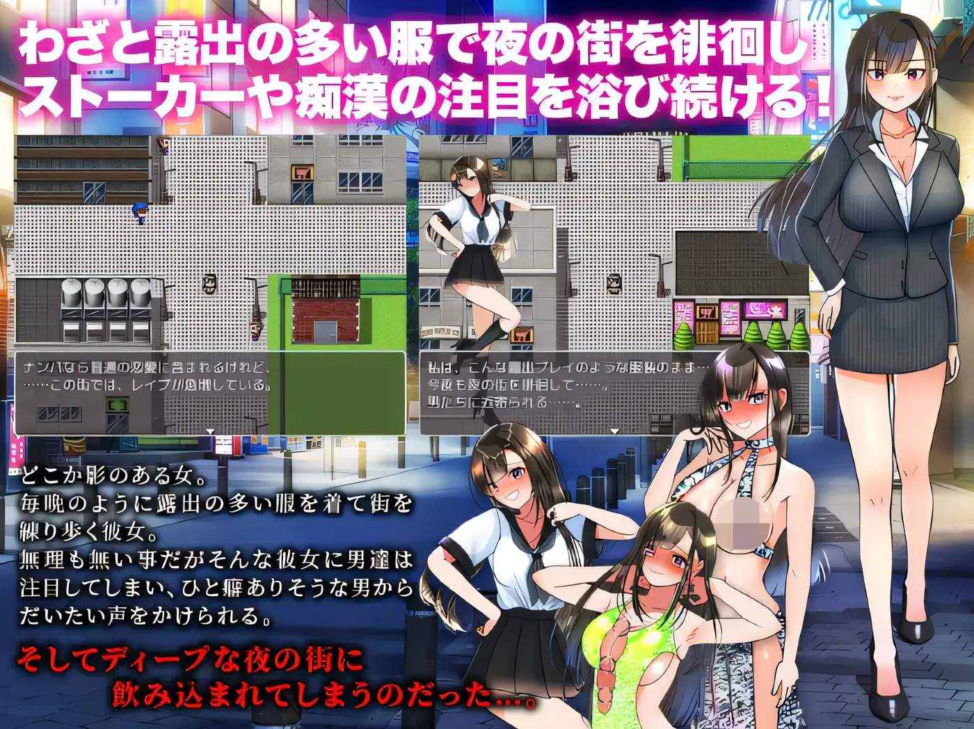 图片[3]-w979  从曝光诱饵调查来看… 云翻汉化版 [新作/551.4M]-11