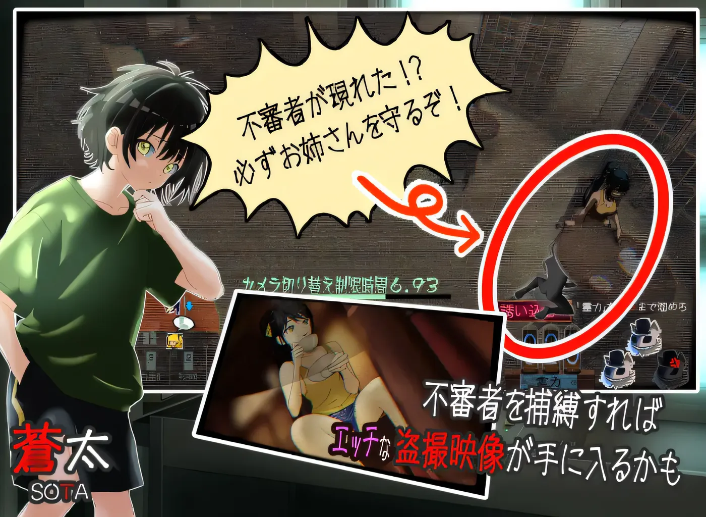 图片[5]-w953  抢歼～诱人～ 云翻汉化版 [新作/1.5G]-11