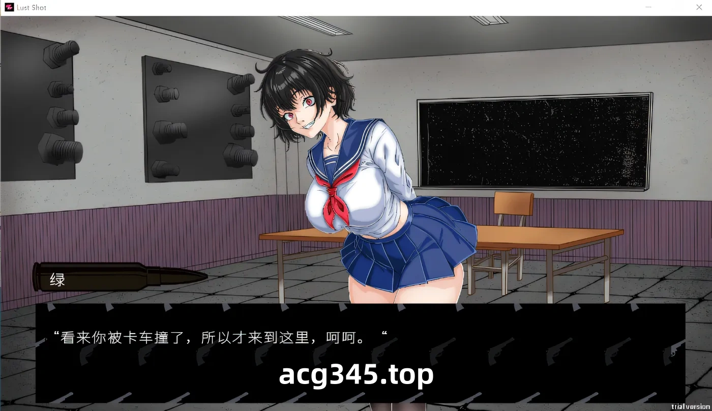 w622  Lust Shot Steam官方中文步兵版 [新作/179.3M]-11