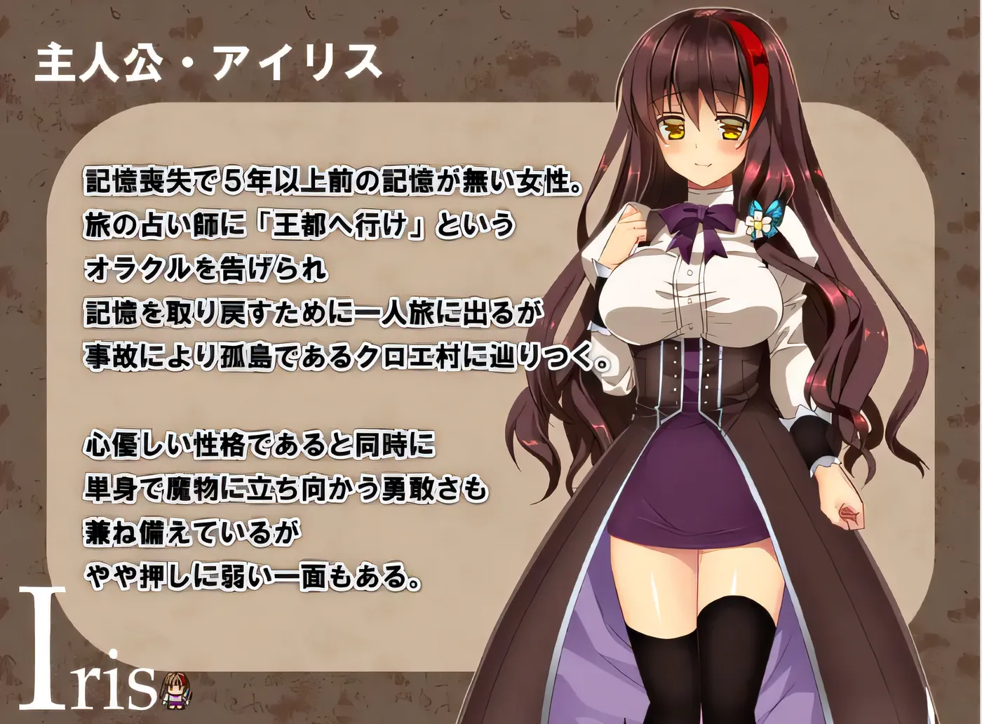 图片[4]-w925  女巫的证明 ~ 女巫的证明 Ver1.1 云翻汉化版 [新作/160.1M]-11