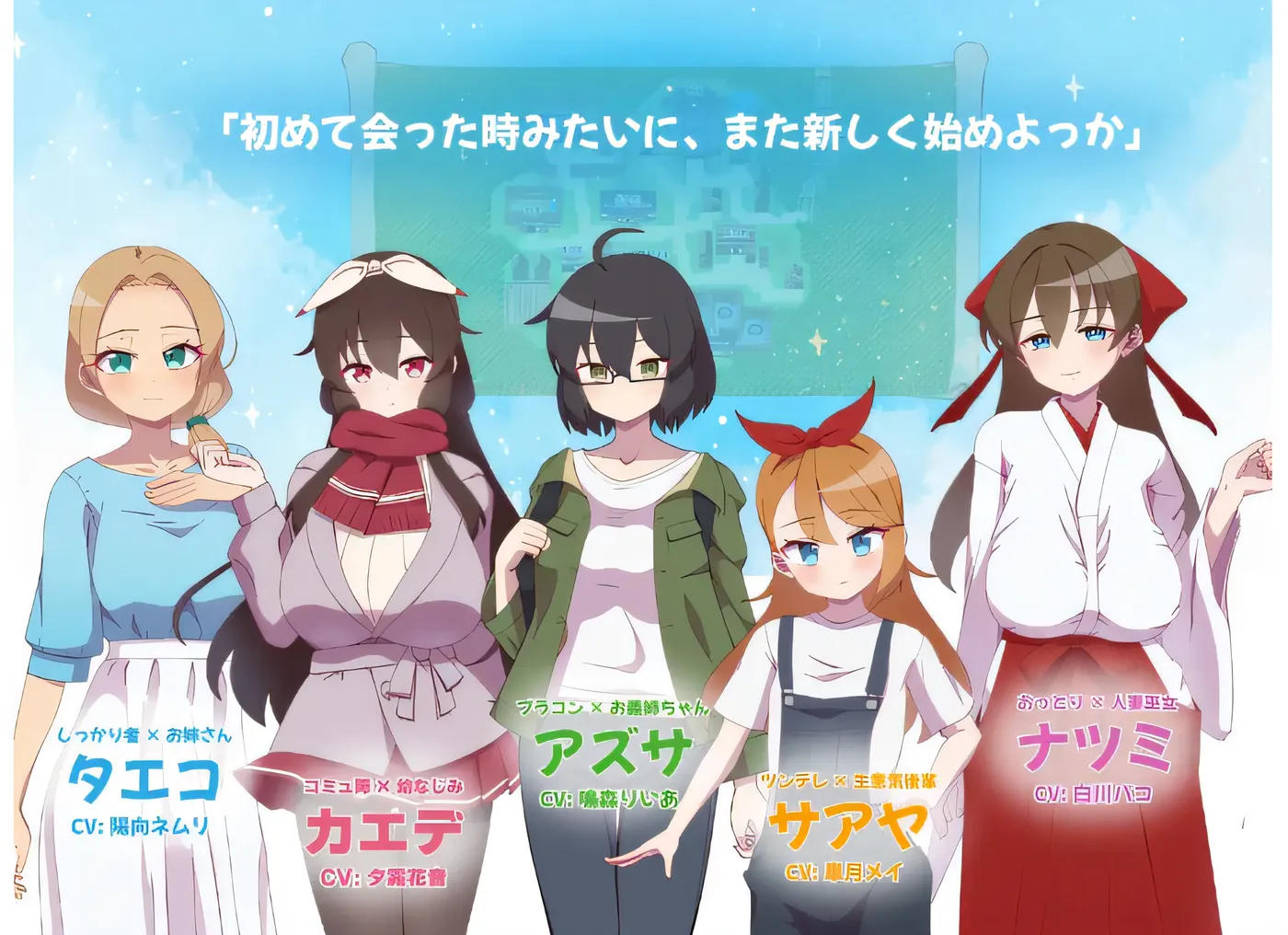 图片[6]-w986  Anetorare – 内托村的猥亵行为 – 云翻汉化版 [新作/1.6G]-11