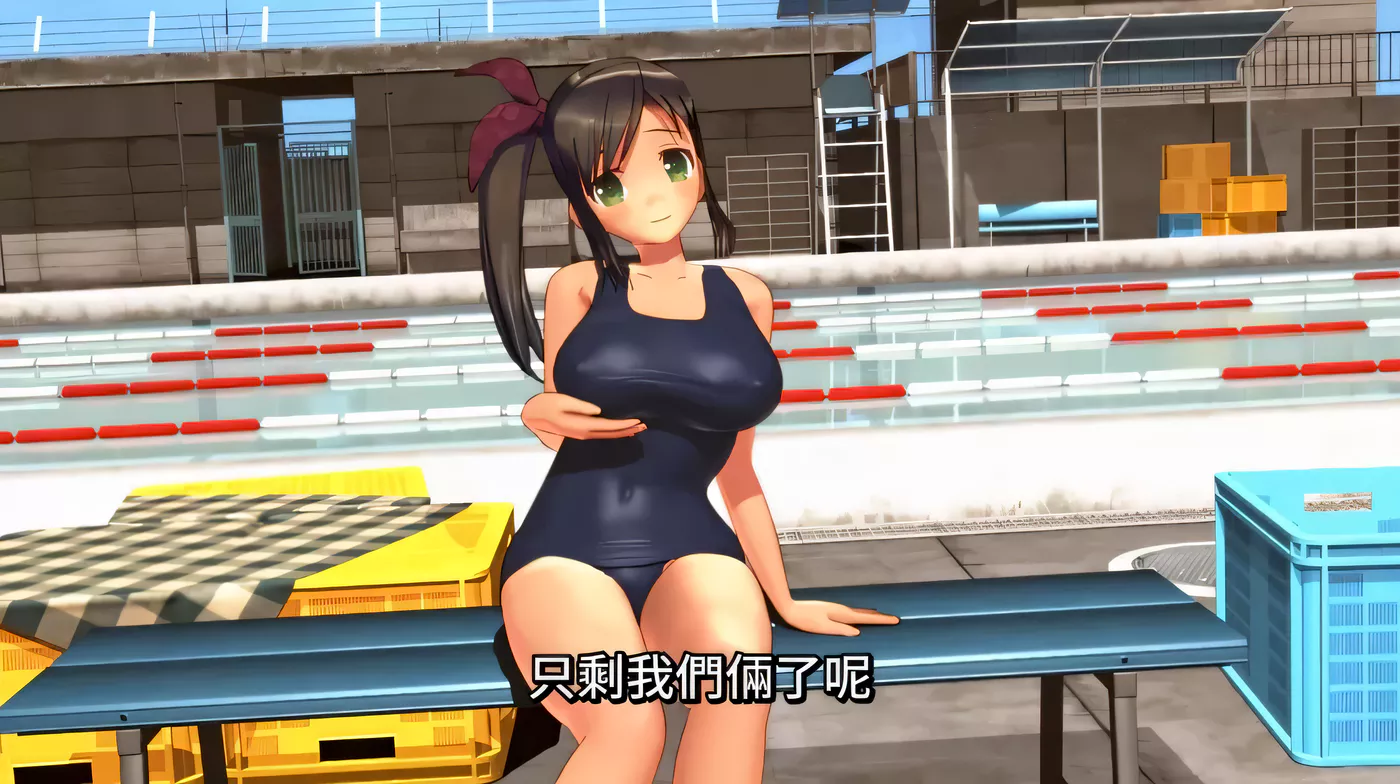 图片[2]-【超火爆3D/中文/全动态】学园系过激按摩 今日开店！ DL官方中文版【4G】-11