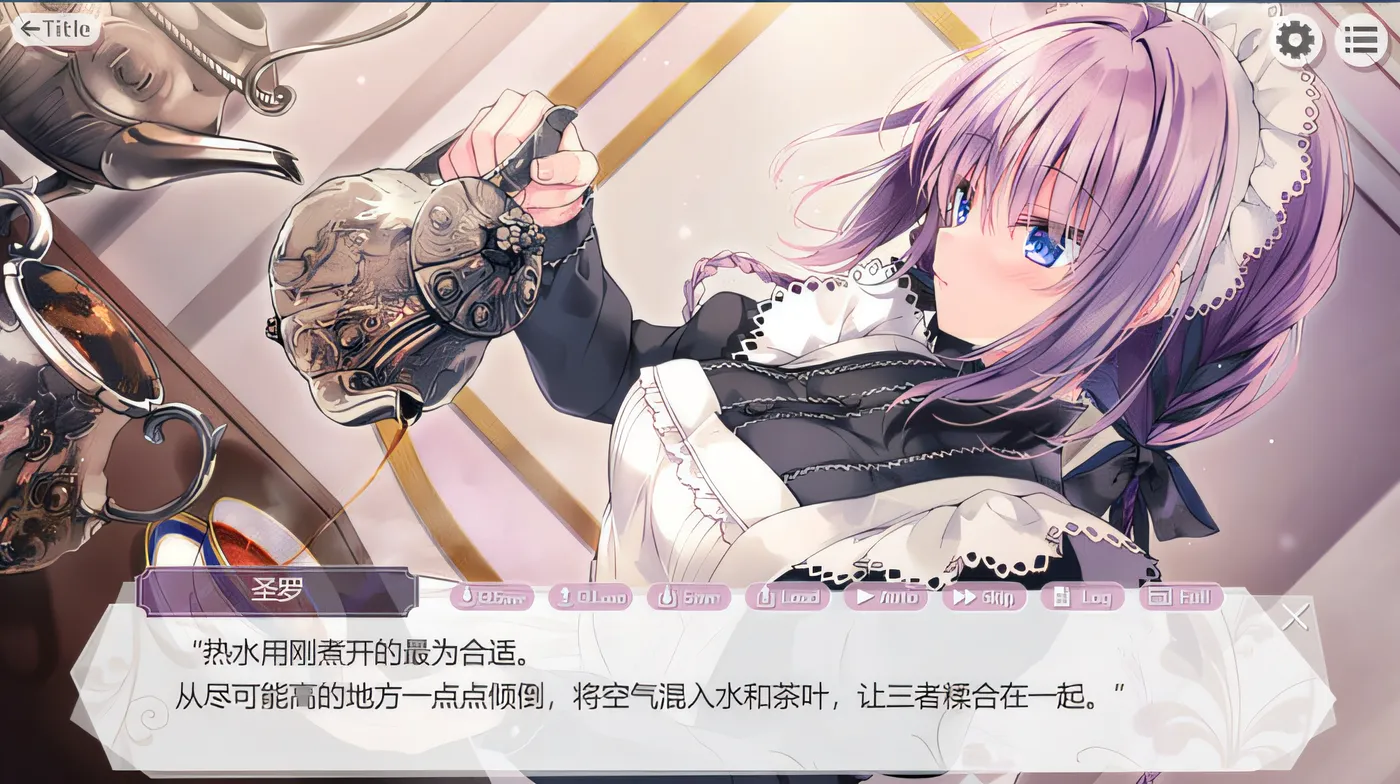 图片[5]-w623  为主人献上圣罗的甜蜜侍奉 Steam官方中文版 [新作/1.3G]-11