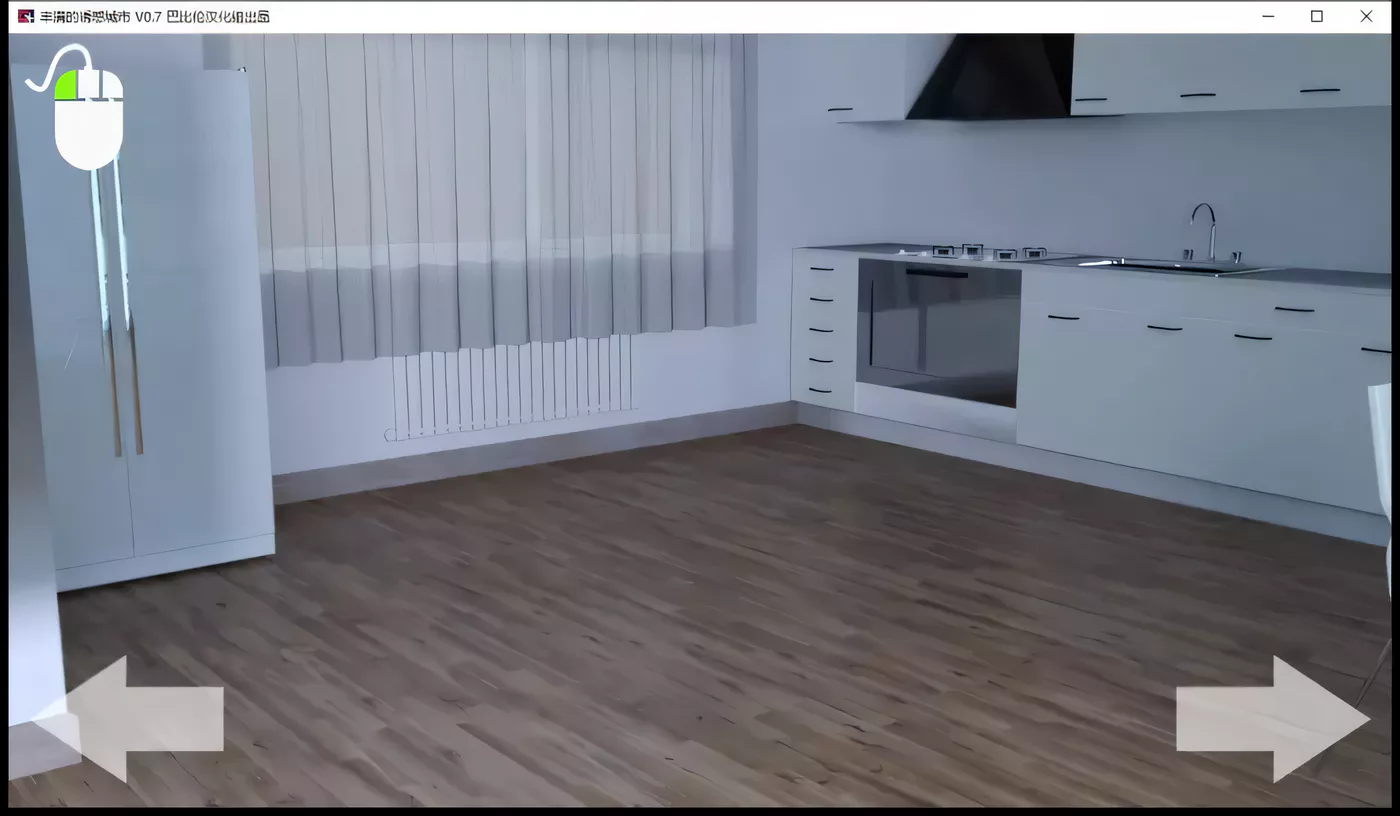 图片[2]-【欧美SLG/汉化/动态CG】丰满的诱惑城市 完结精翻汉化版+全CG【新汉化/PC+安卓/4.5G】-11