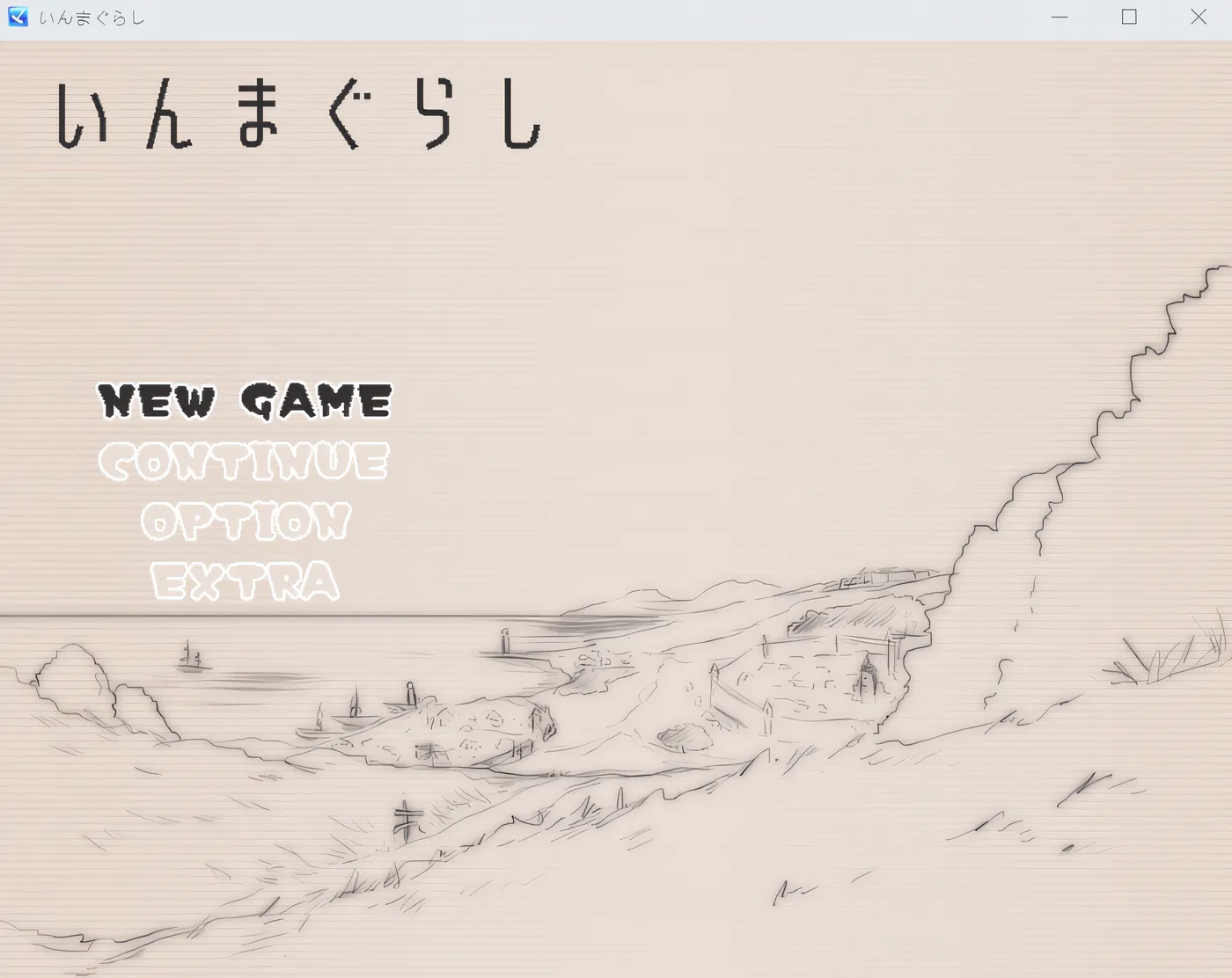 图片[3]-w595  印藏 Ver1.1 云翻汉化版 [新作/278.8M]-11