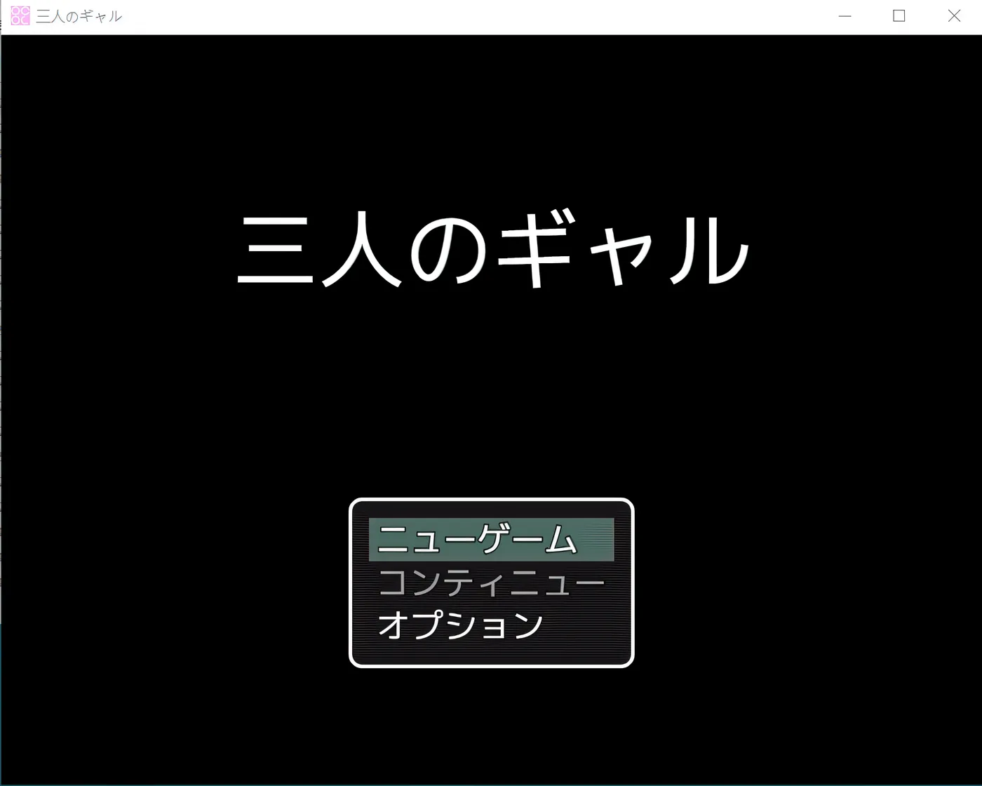 图片[2]-w591  与三个女孩过着轻松的生活 云翻汉化版 [新作/278.6M]-11