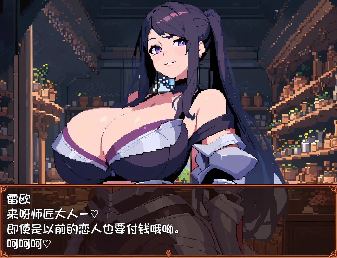 图片[3]-w585  Haramase x Quest ～欲望与繁殖的阿莱夫教派 云翻汉化版 [新作/690.7M]-11