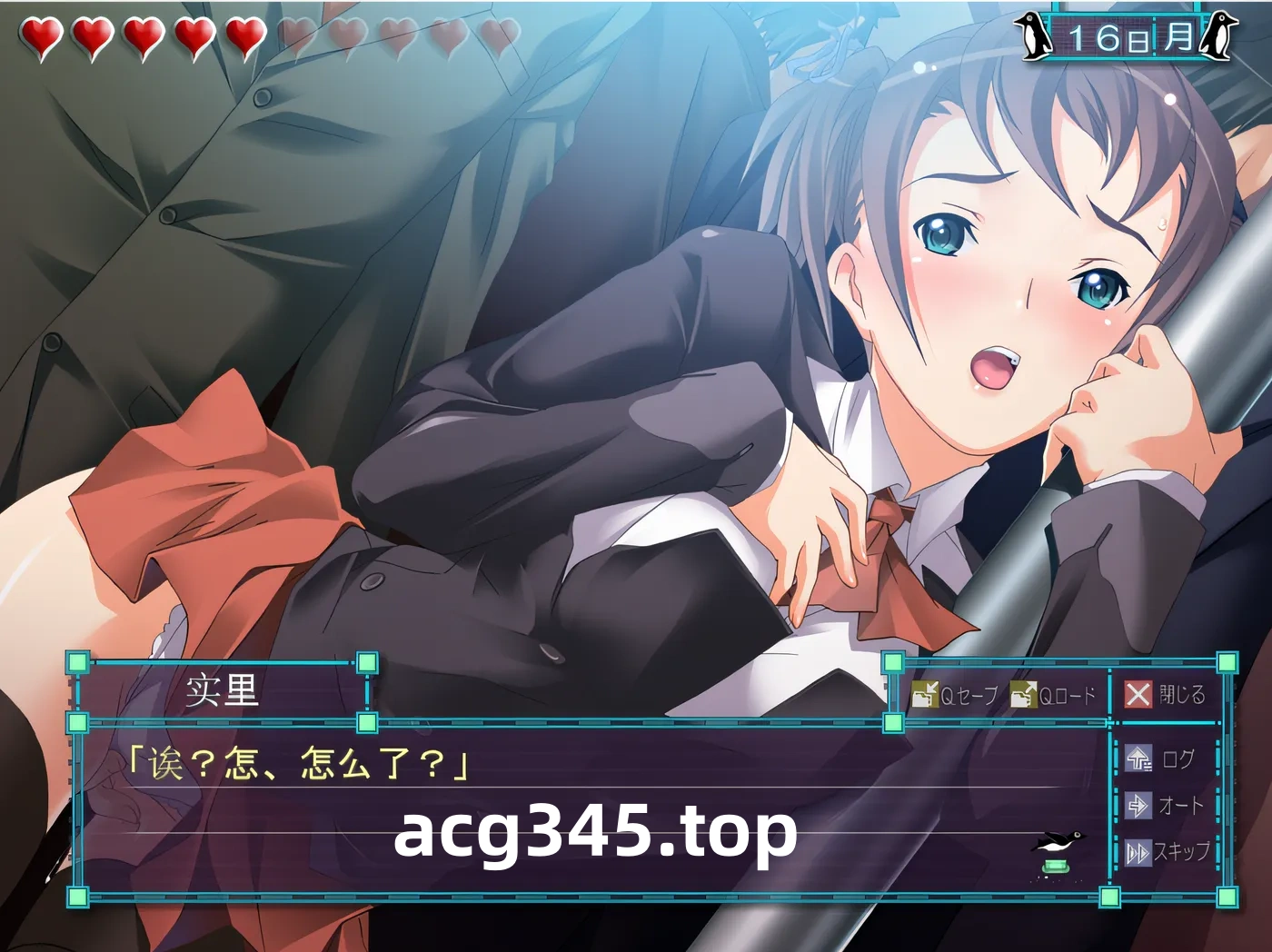 w320 超満银～女子xing奴車内調教～AI汉化版 [新作/222.7M]-11