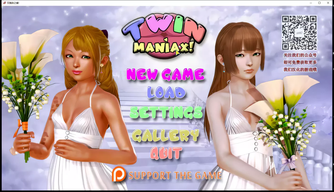 图片[4]-【欧美SLG/汉化/后宫】双胞胎之爱 V0.2 汉化版【PC+安卓/3.2G】-11