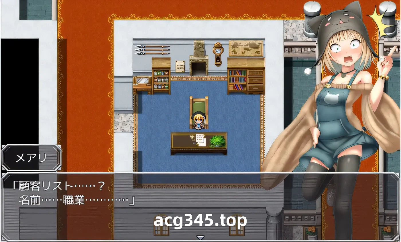 w968  玛丽对无良政客的豪宅进行卧底调查 云翻汉化版 [新作/726.9M]-11