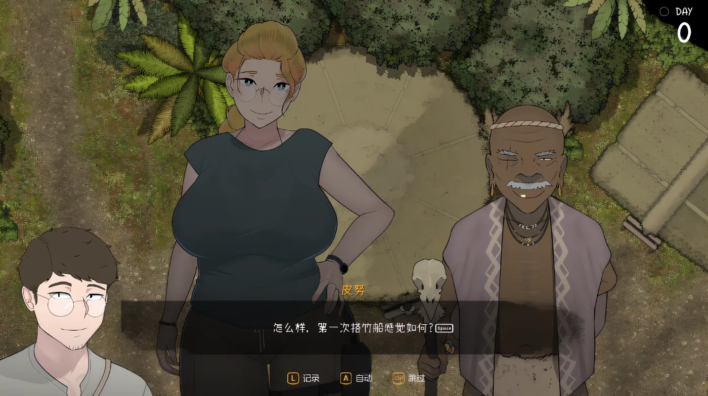 图片[3]-w973  Arrival of the Goddess Ver1.05 官方中文版 [新作/682M]-11