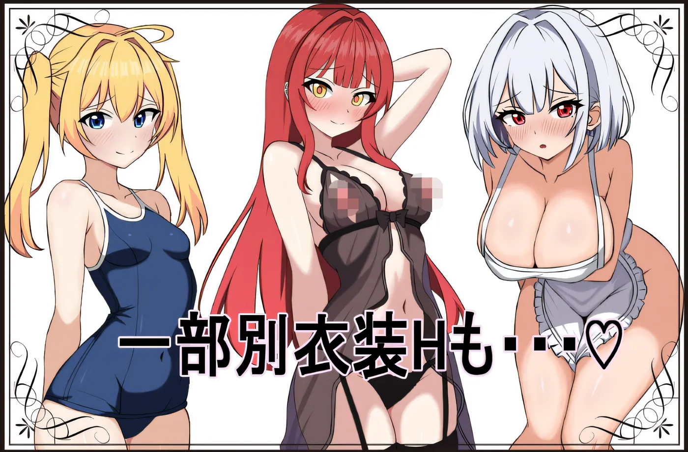 图片[2]-w309 维特拉地方病 云翻汉化版 [新作/730.3M]-11