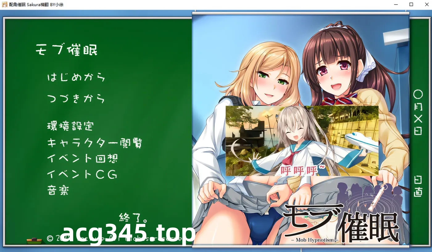 w216  配角C眠 AI汉化版+全CG回想★全CV [更新/969.7M]-11