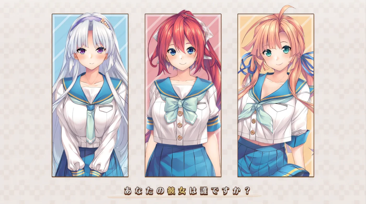 图片[3]-w316  甜蜜夏日+ アマナツ＋Claude3.5汉化版 [新作/2.9G]-11