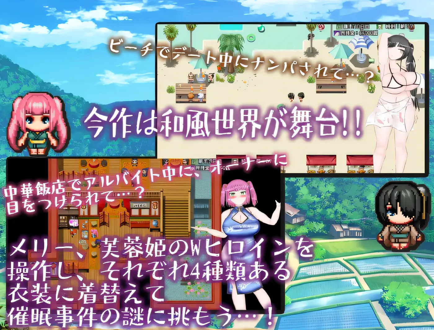 图片[4]-w302  日式巨ru NTR爱情动作剧～风流百合没有弱点！！～ 云翻汉化版 [新作/1.8G]-11