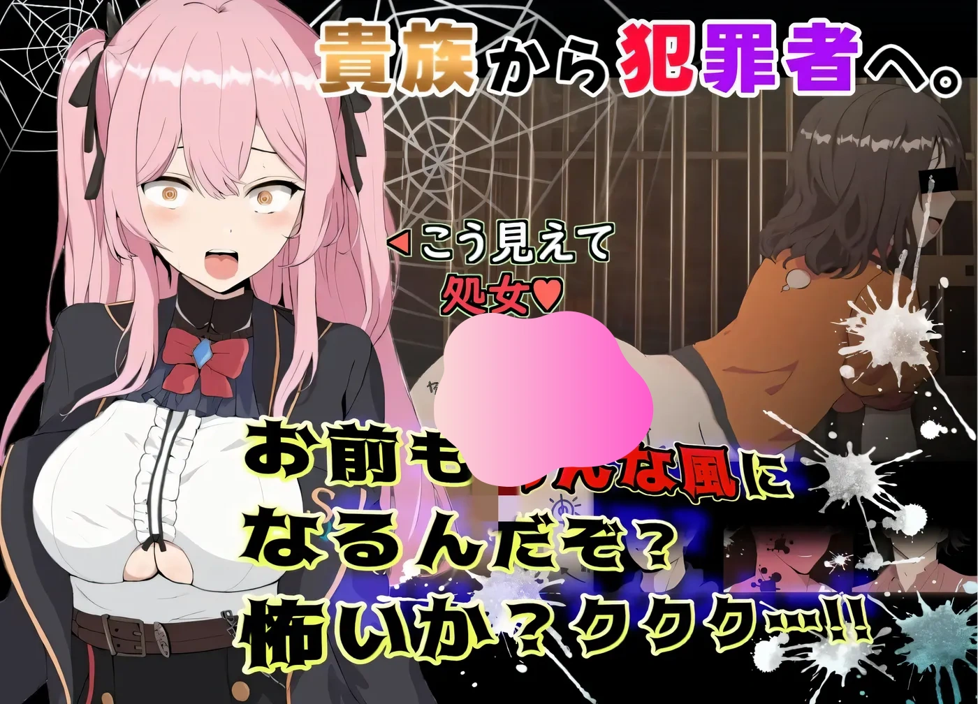 图片[2]-w128 碧蓝之七肉壺 突破-碧色的七个肉壺- 云翻汉化版 [更新/1G]-11