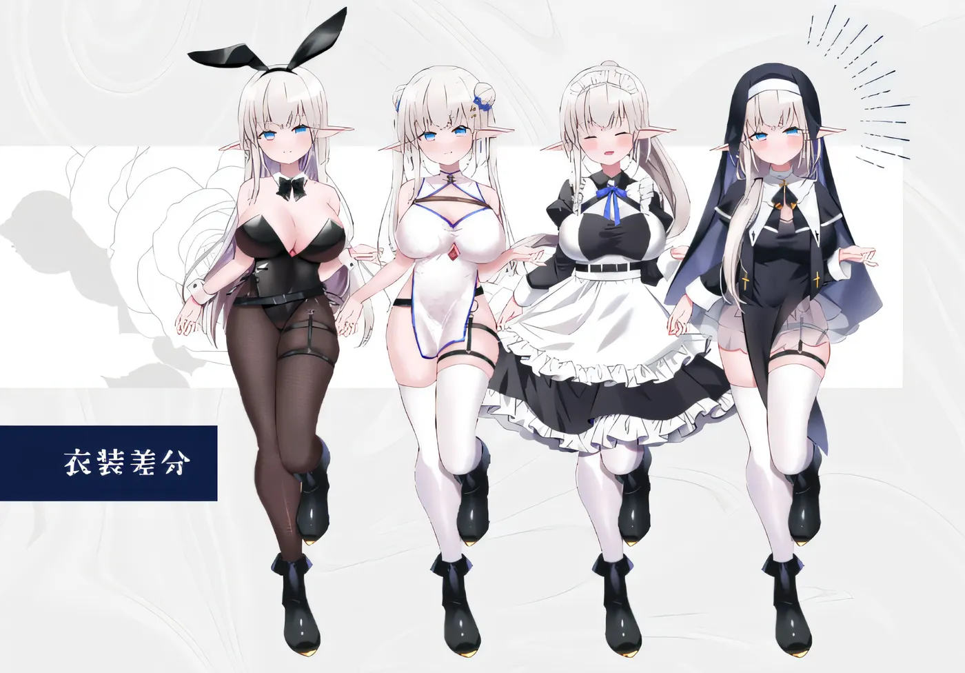 图片[6]-w357  不知为何，玛蒂尔达很孤独！～独自一人与大胸淫荡精灵一起攻克地下城～ Ver1.01 云翻汉化版 [新作/527.6M]-11