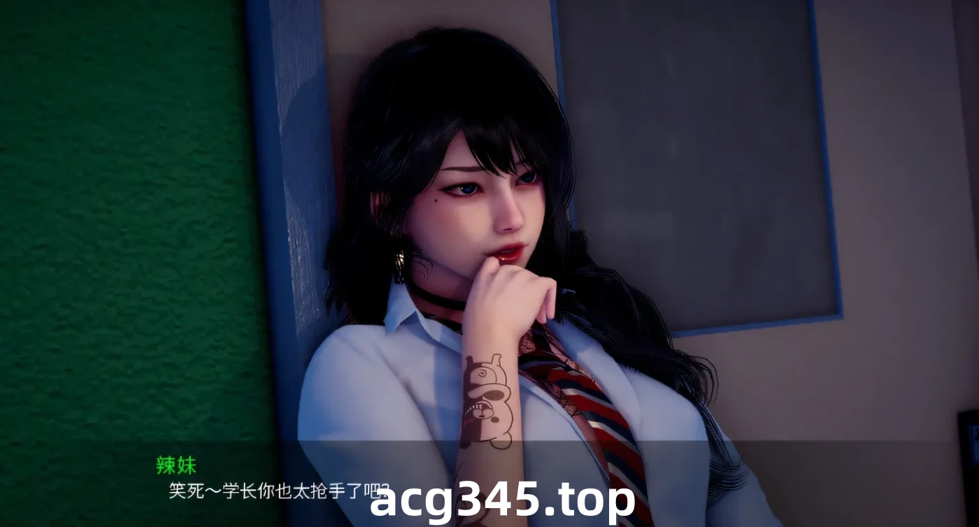 w189  新天域：New Horizon Ver0.20 汉化版 [更新/1.7G]-11