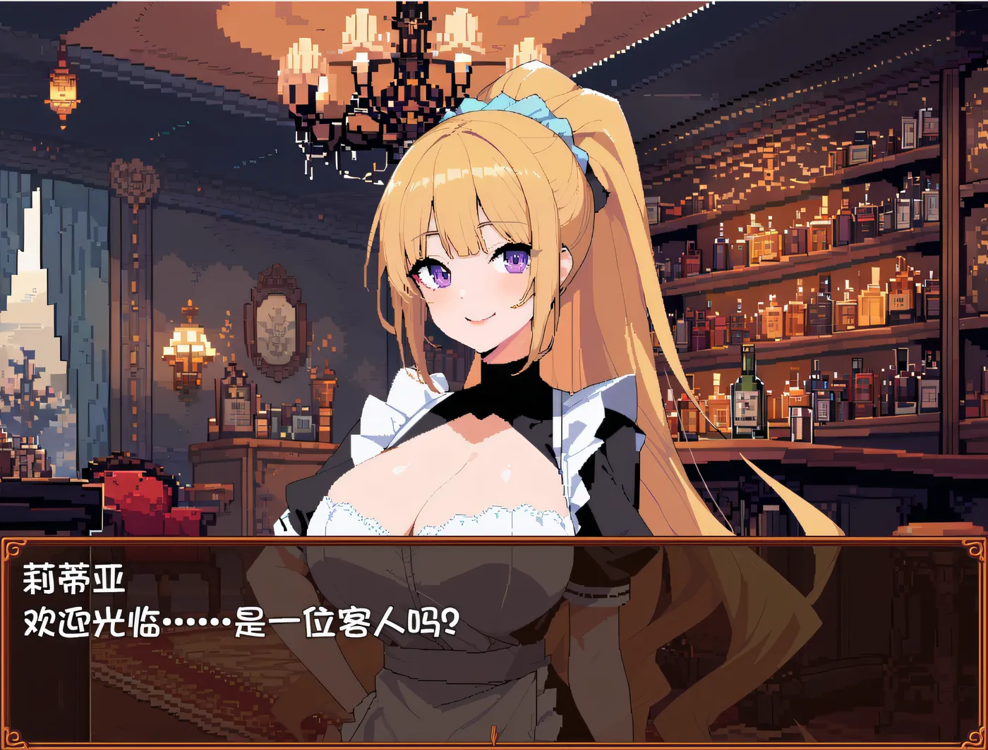 图片[2]-w585  Haramase x Quest ～欲望与繁殖的阿莱夫教派 云翻汉化版 [新作/690.7M]-11