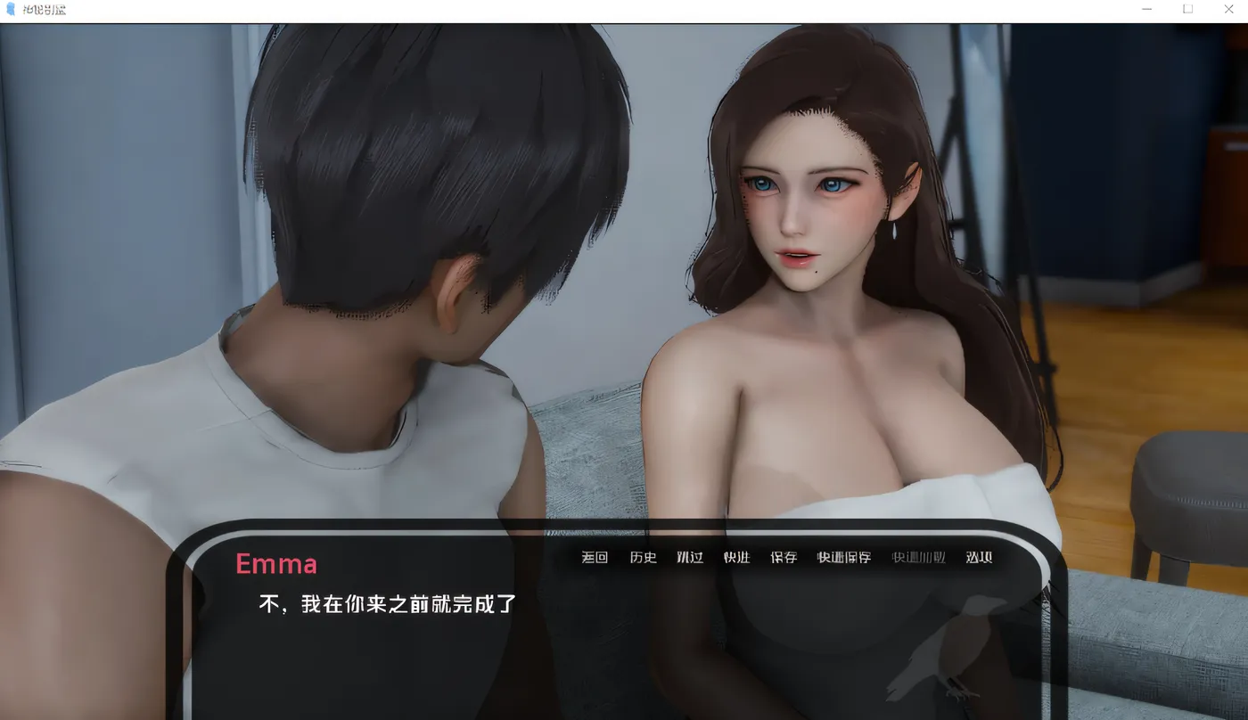 图片[4]-w931 神秘别墅 Ep. 8 汉化版 [更新/1.8G]-11