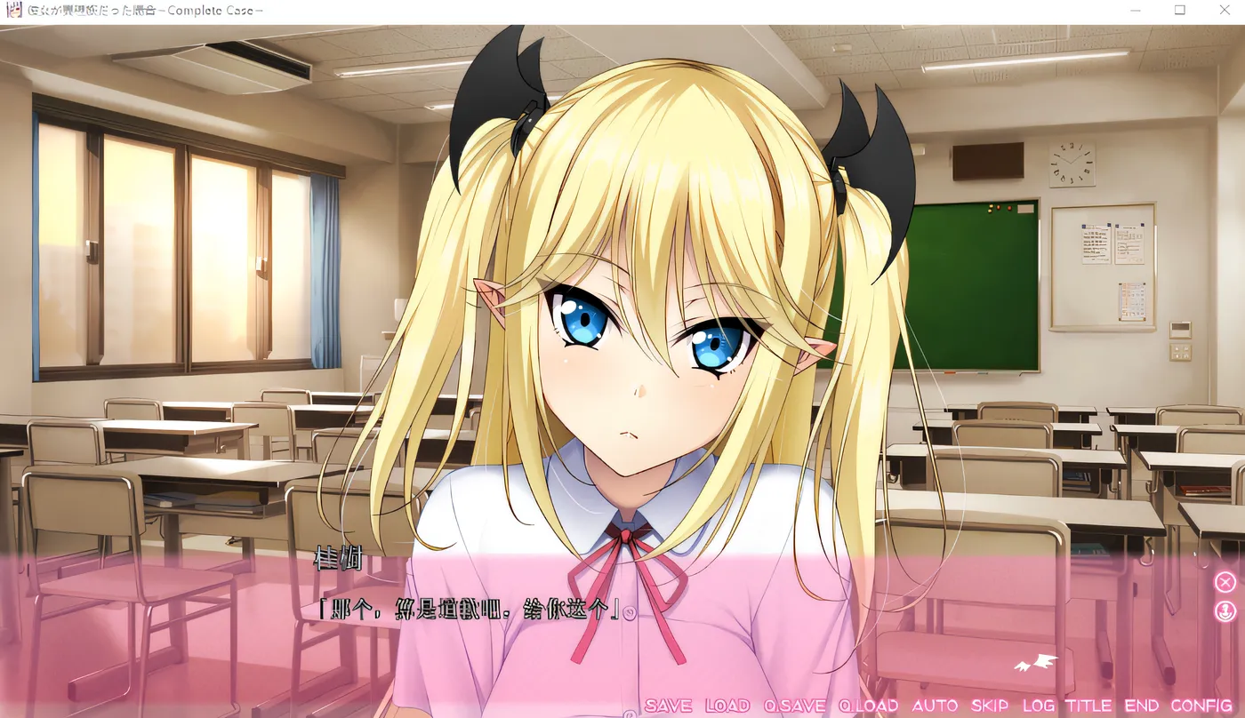 图片[5]-w195  彼女如果是异种族～完整案例～ 云翻汉化版 [更新/2.2G]-11