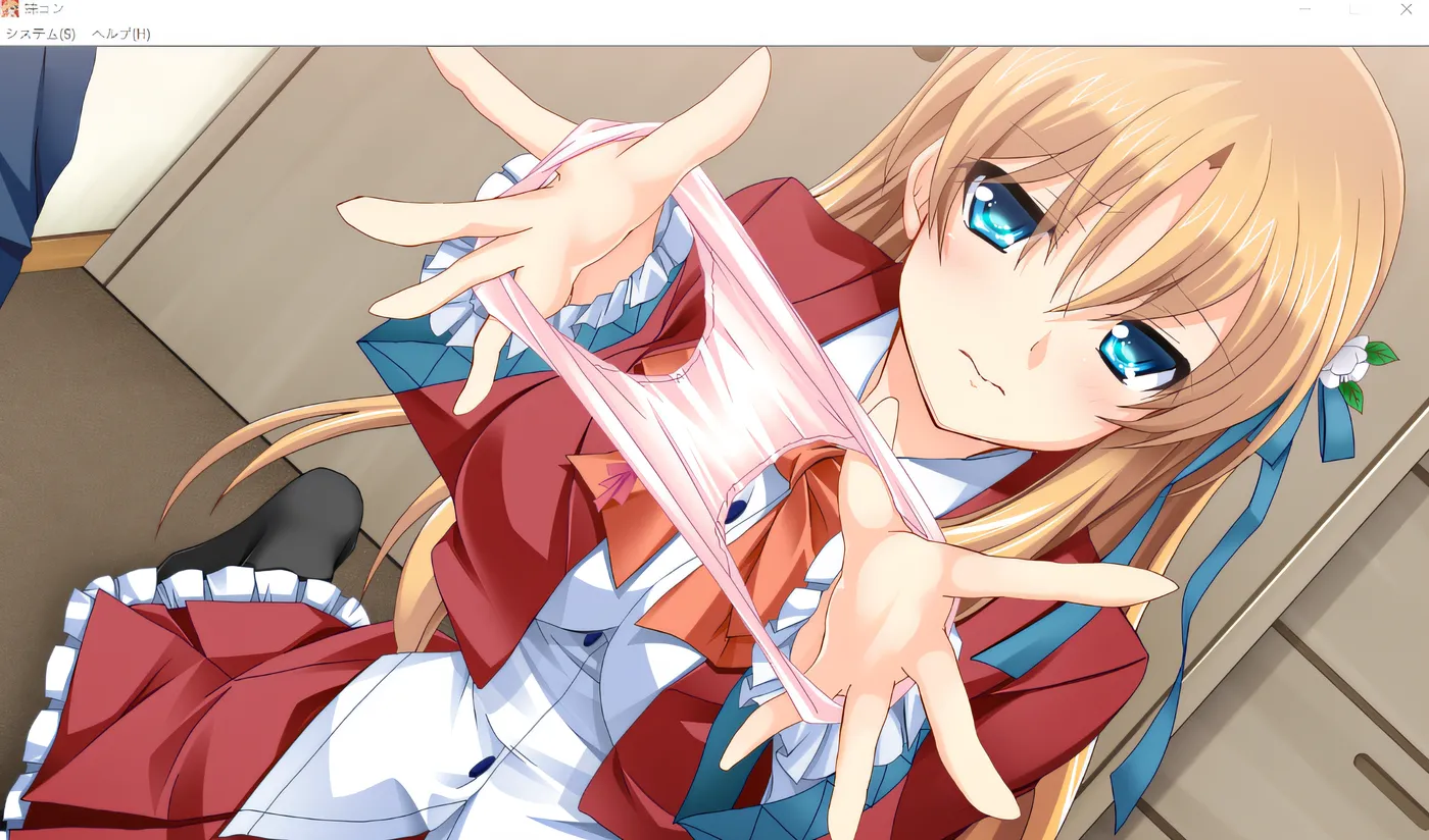 图片[5]-w193 Imouto Con – 催眠师哥哥和天真的妹妹 – 云翻汉化版 [更新/1.2G]-11