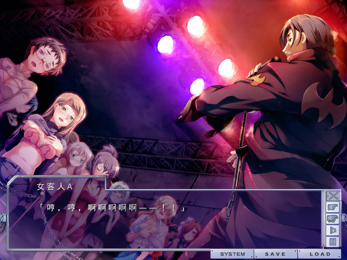 图片[4]-w191  xing骚扰王～情欲的解放者～ 云翻汉化版 [更新/605.4M]-11