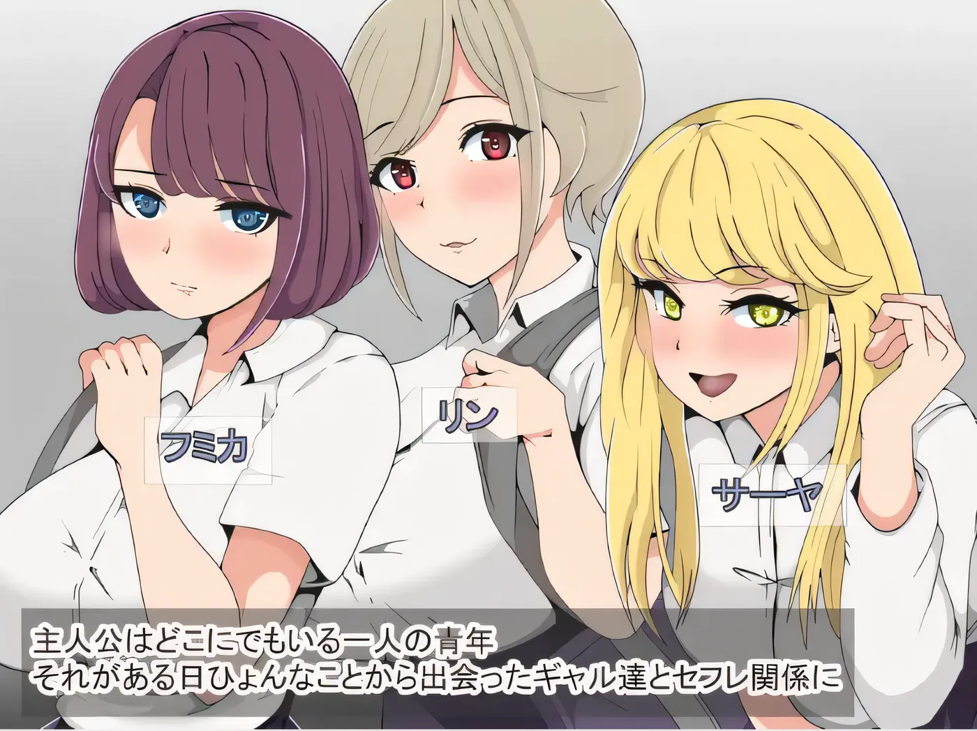 图片[4]-w591  与三个女孩过着轻松的生活 云翻汉化版 [新作/278.6M]-11