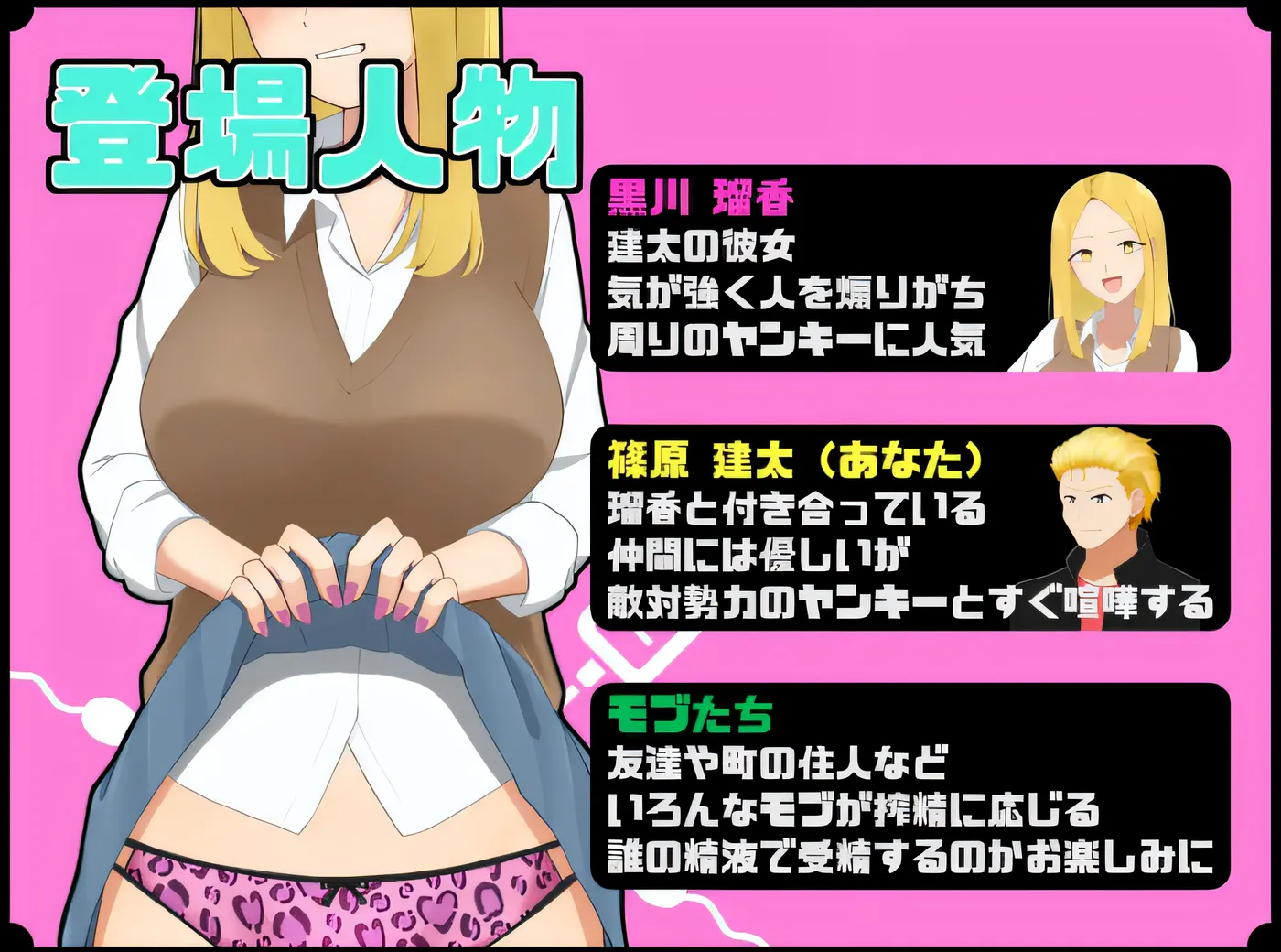 图片[5]-w407  催眠射jing～她被注射了别人的jing子～ Ver1.0 云翻汉化版 [新作/383.5M]-11