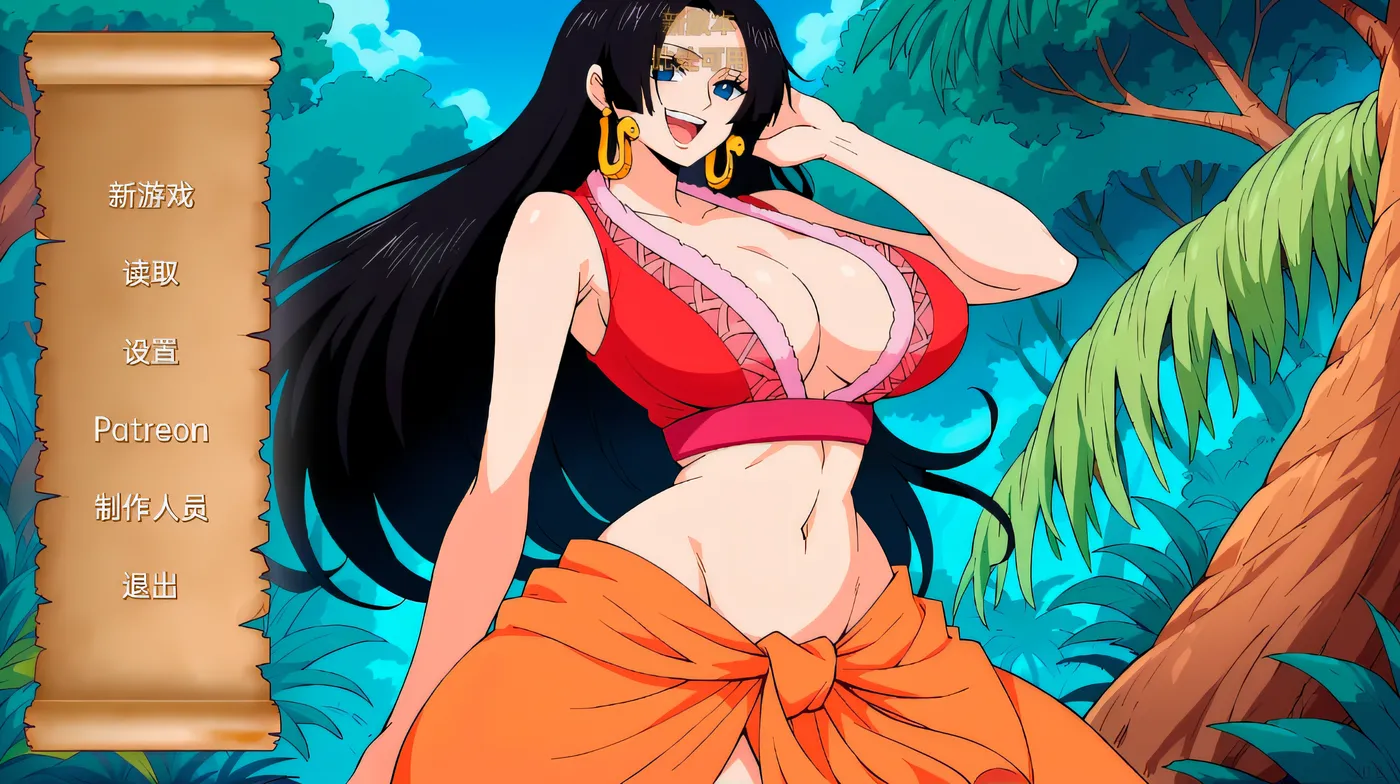 图片[3]-w399  Lusty Buccaneers Ver0.8 汉化版 [新作/70.1M]-11