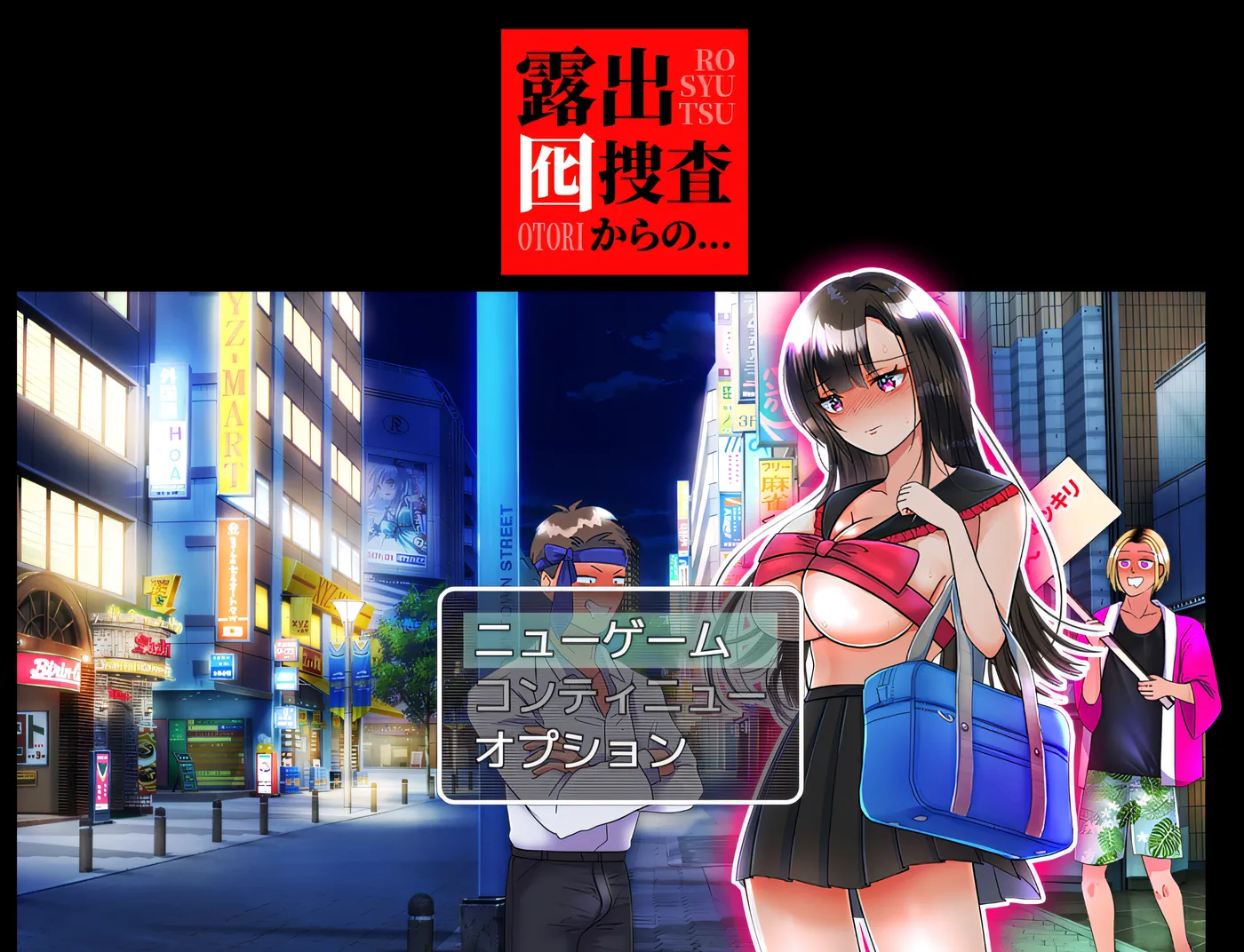 图片[5]-w979  从曝光诱饵调查来看… 云翻汉化版 [新作/551.4M]-11