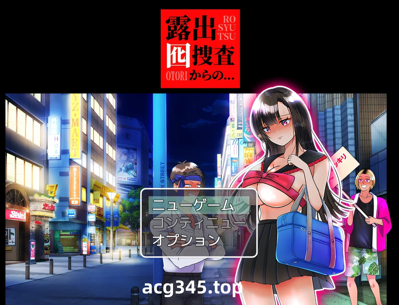 w979  从曝光诱饵调查来看... 云翻汉化版 [新作/551.4M]-11