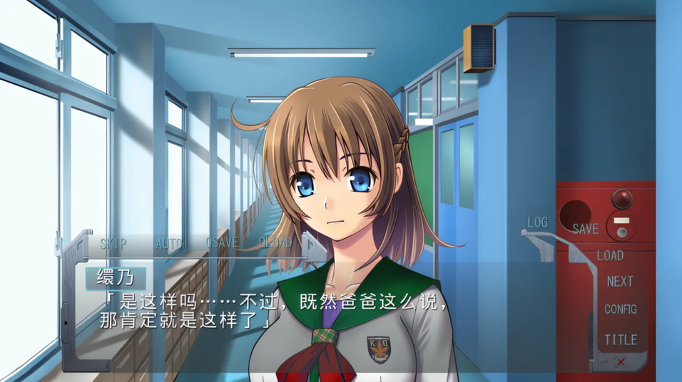 图片[3]-w995  娘辱 AI汉化版+全CG存档 [新作/315.9M]-11