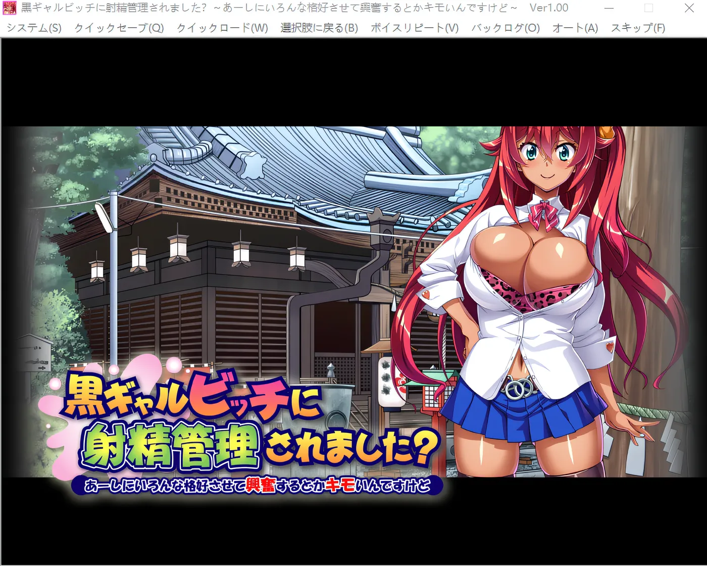 图片[5]-w503 被黑妹调教射jing了？~啊，她让我换各种姿势，让我兴奋，虽然有点变态~ 云翻汉化版 [新作/331.4M]-11