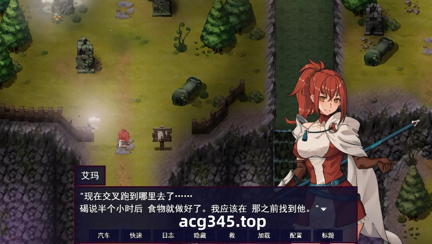 w175 诅咒:艾玛之路/AccursedEmma’s Path [更新/576.5M]-11