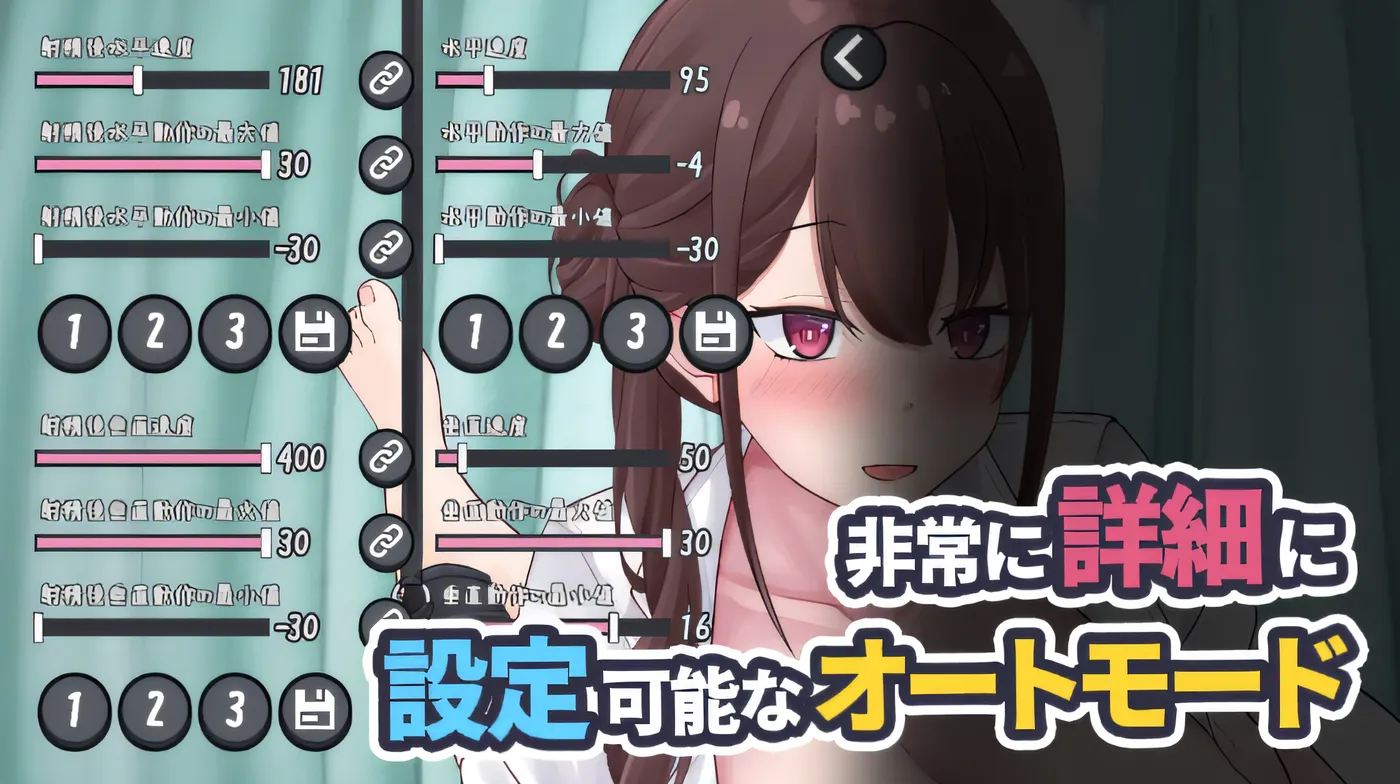 图片[2]-w612 早泄改善训练-护士姐姐的强制射精手套作业 云翻汉化版 [新作/38M]-11