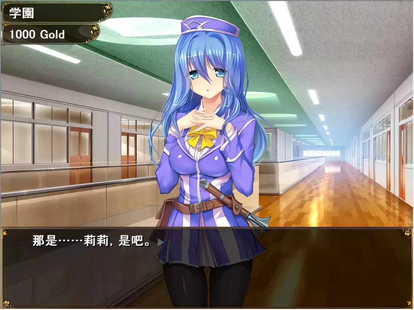 图片[3]-【SLG/2D/动态】欢迎来到冒险者育成学校! V1.0.0 DL正式版【300M】-11