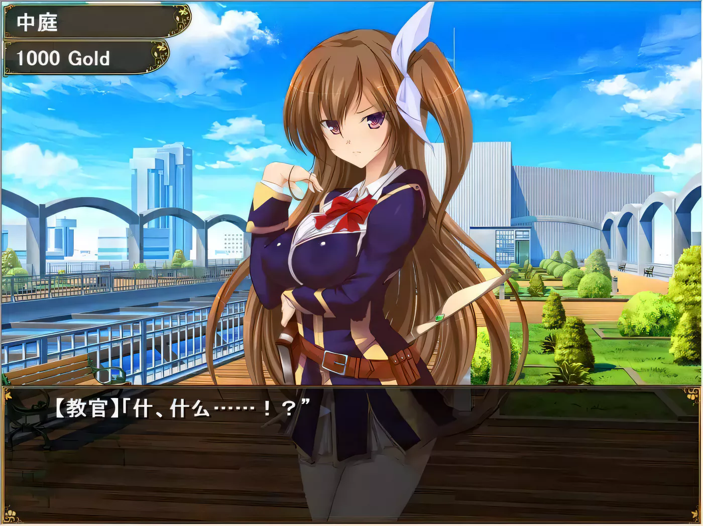 图片[4]-【SLG/2D/动态】欢迎来到冒险者育成学校! V1.0.0 DL正式版【300M】-11