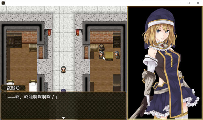 图片[5]-【精品RPG/中文/全动态CV】噬欲之书~谎言和复仇的抒情诗 V1.01h 官方中文版+全CG存档 【1G】-11