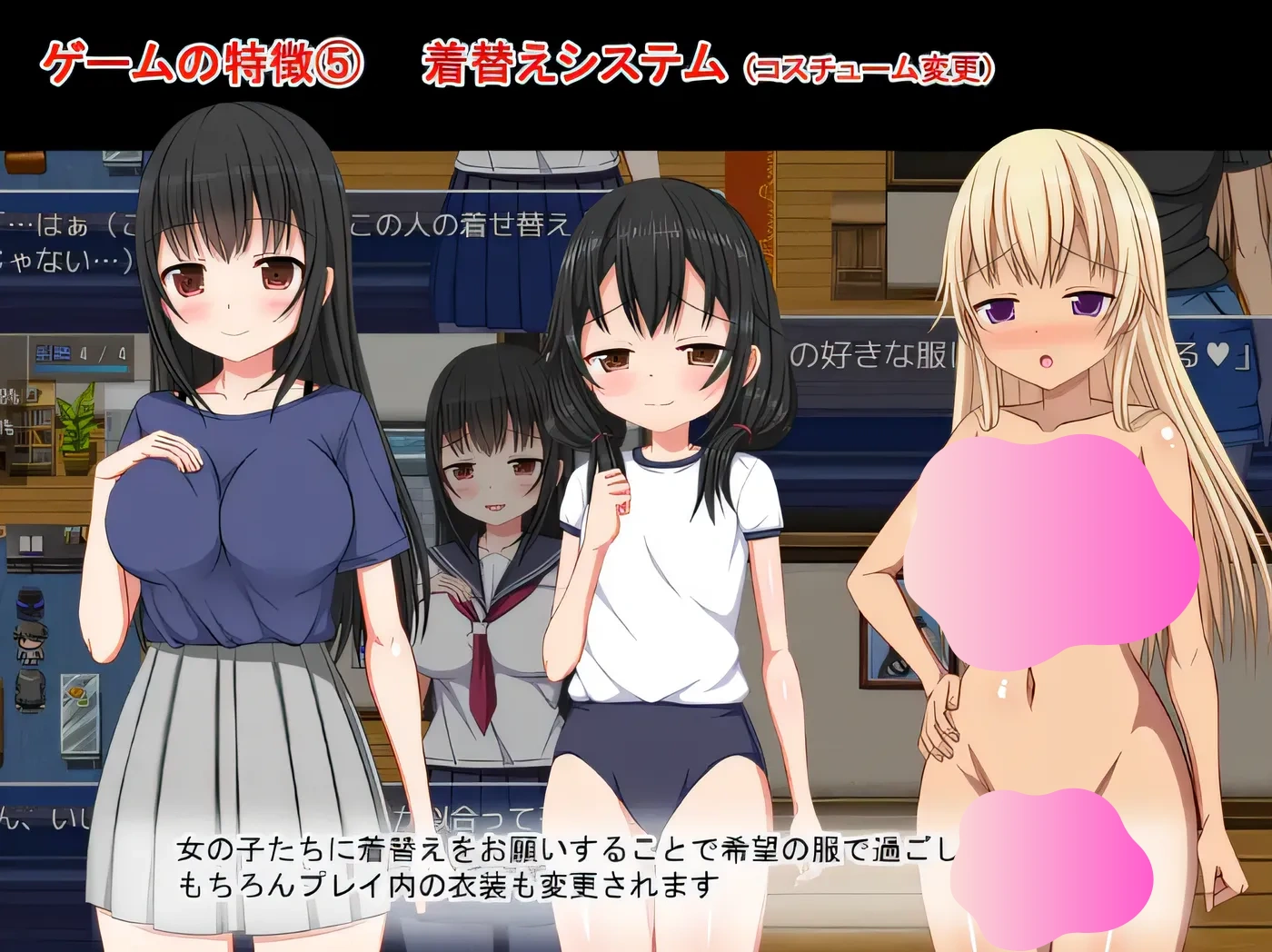 图片[3]-w605 梨佳庄～与离家出走女孩的后宫性生活～ 汉化版 [新作/459.6M]-11