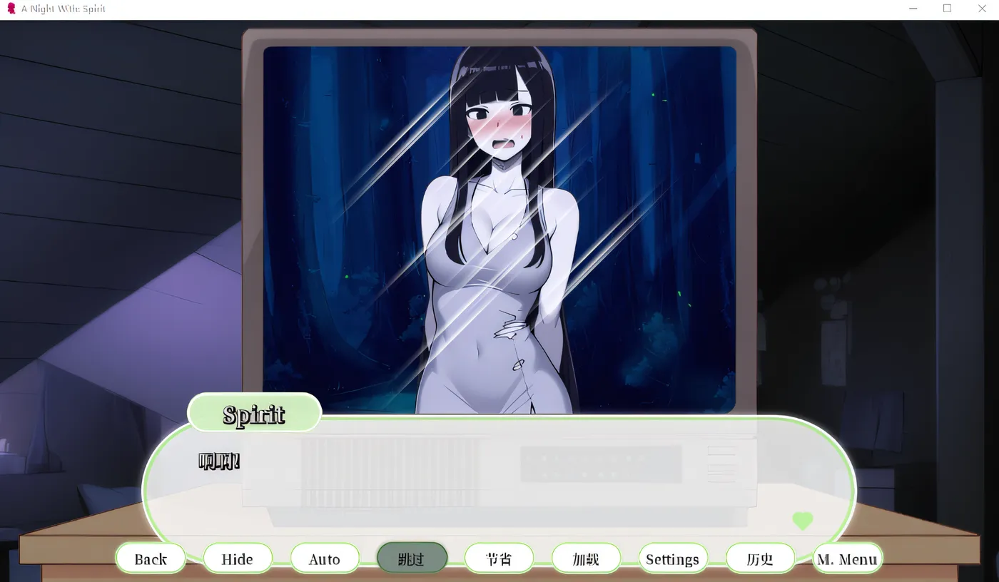 图片[4]-w911 A Night With Spirit Steam官方中文版 [新作/84.7M]-11