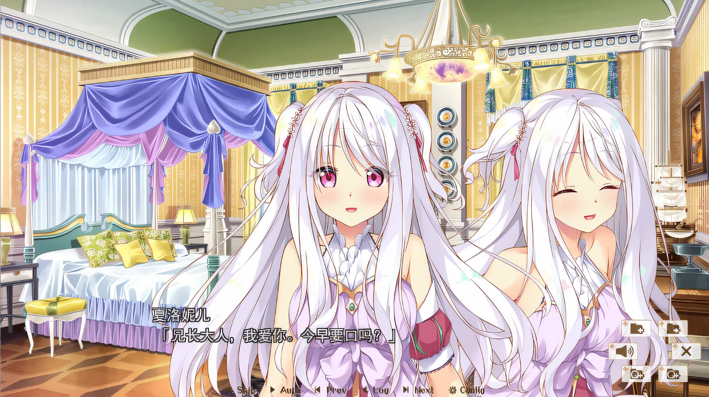 图片[7]-w903 Harem Kingdom FD2 汉化硬盘版 [新作/1.9G]-11