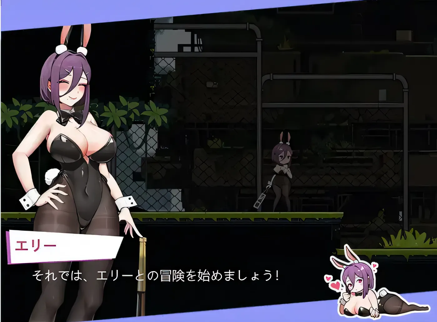 图片[5]-w85 兔女郎的奇妙异星冒险 官方中文 970M [PC＋安卓]-11